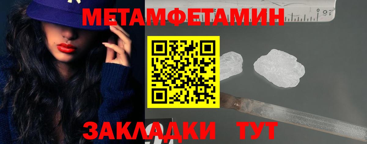 АМФ 98% Трёхгорный