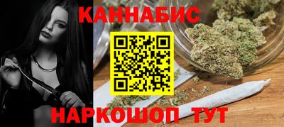 трава Беслан