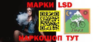 спиды Берёзовский