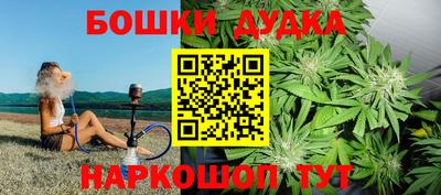 спиды Берёзовский