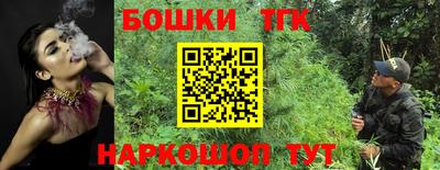 спиды Берёзовский