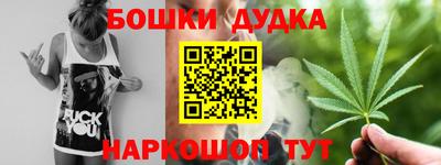 спиды Берёзовский