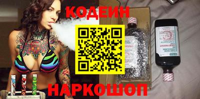спиды Берёзовский