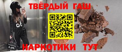 спиды Берёзовский