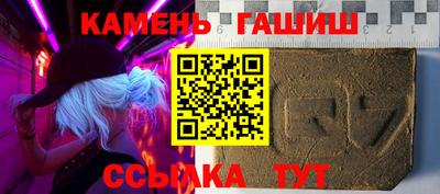 спиды Берёзовский