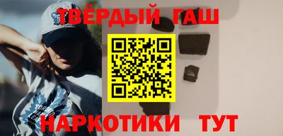 меф VHQ Бийск