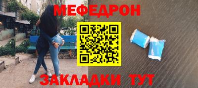 спиды Берёзовский